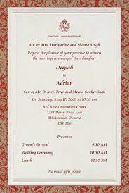 Indian Wedding Invitation Wording Samples Vidhi Hindu Wedding Invitations Hindu Wedding Invitation Cards Hindu Wedding Cards