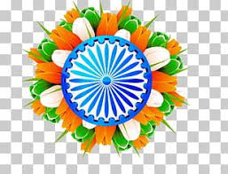Independence day holds a special historic significance and is often reflected in art and literature and. Happy Independence Day Png Images Happy Independence Day Clipart Free Download