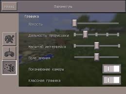 Ever since we released our mobile apps last year, rainway has let . Download Minecraft Full Version On Ipad Minecraft Pocket Edition On Ios Download And Install For Free