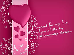 Creative And Beautiful Happy Valentines Day Greeting Card Greetingcards Printing Valentine Love Cards Happy Valentines Day Images Happy Valentine Day Quotes