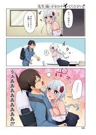 Sensei Ore ni Kamawazu Itte Kudasai Simply Cant Stop Masturbating –  Sankaku Complex