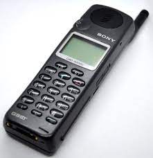Sony CMDX 2000 - GSM Collection