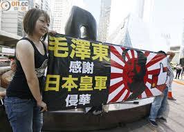 Image result for buapiiam blog 毛澤東