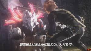 Yakuza black panther 2 is an action fighting game for sony play station portable. Hopefully Official Psp Request Your Translation Topic Page 2 Gbatemp Net The Independent Video Game Community