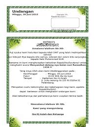 Contoh surat undangan resmi yang baik dan benar. Contoh Surat Undangan Pengajian Doc Contoh Surat