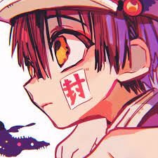 Steal, edit, plagiarize, or trace. Random Hanako Kun Icons