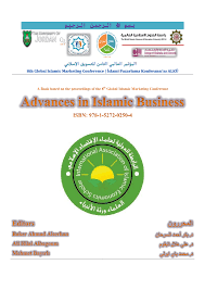 Islamic authorities approve currency exchange under specific circumstances. Pdf Halal Marketing Islamic Principles Of Marketing And Marketing Mix Model In Islam