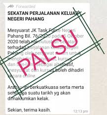 Kenaikan gaji penjawat awam jauh sekali. Tiada Arahan Sekatan Perjalanan Keluar Dari Pahang Kepada Penjawat Awam Pahang Media