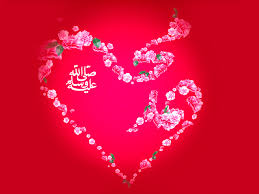 Install the latest version of name wallpaper app for free. Muhammad Saw Hd Wallpaper Free Hd For Desktop