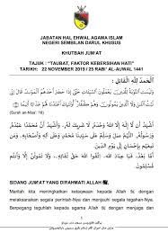 Berikut ini teks khutbah jumat menyambut tahun baru islam 1 muharram 1442 hijriyah. Jabatan Hal Ehwal Agama Islam Negeri Sembilan Official Facebook