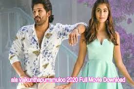 How to download new telugu dubbed movies in hd 2018 | telugu dubbed hollywood movies for mobile web site link. Ala Vaikunthapurramuloo 2020 Full Movie Download Online Leaked By Tamilrockers Todayssnews