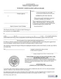 Subpoena/subpoena duces tecum file no. Subpoena Duces Tecum California Judge Signs