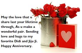 Wedding Anniversary Messages Sayings Images For Didi Jiju Best Wishes My best wants is the my sister happy birthday to you. wedding anniversary messages sayings
