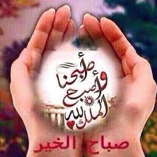 سي عمار قص الكابل متع الأنترنات اللي مبرنشي في لورديناتور. Ø³ØªØ§Øª Ù†ÙˆØ§Ø¹Ù… Ø²Ù‰ Ø§Ù„Ø¹Ø³Ù„ Posts Facebook