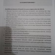 Dec 13, 2020 · kunci jawaban pkn kelas 9 halaman 145, 146 uji kompetensi 5. Pembahasan Pkn Uji Kompetensi Bab 7 Kelas X Nifafani