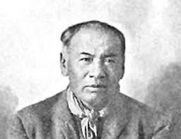 Hocąk Text — John Rave's Account of the Peyote Cult and of His Conversion