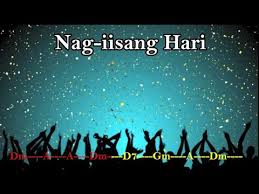 Sa pagtanggap natin sa espiritu santo, tayo ay binigyan ng espirtu ng diyos ng mga gifts. Nag Iisang Hari Manny Gravamen Cgmm Lyrics With Chords Youtube