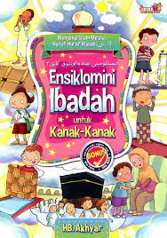 Pin On Kids Books