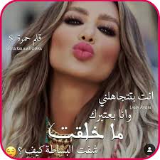 Check spelling or type a new query. ØºØ±ÙˆØ± Ùˆ ÙƒØ¨Ø±ÙŠØ§Ø¡ Ø£Ù†Ø«Ù‰ ÙƒÙˆÙ†ÙŠ Ø£Ù†Ø«Ù‰ Ø¥Ø³ØªØ«Ù†Ø§Ø¦ÙŠØ© Ø§Ù„ØªØ·Ø¨ÙŠÙ‚Ø§Øª Ø¹Ù„Ù‰ Google Play