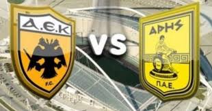 Οι δύο ομάδες προέρχονται από εντελώς. Aek Arhs Live Streaming 7 2 Deite Edw To Ntermpi Pireasnews Gr