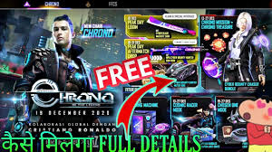 Garena free fire indonesia 2. Calendar Chrono Event Full Details Operation Chrono Free Fire Free Fire Chrono Event Rewards Youtube