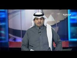 د عبدالله الربيعة سيتم التنسيق مع الصين لتوفير الاحتياجات الملحة Youtube In 2020