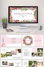 Pink Romantic Proposal Confession Wedding Planning Ppt Template Powerpoint Pptx Free Download Pikbest Powerpoint Romantic Proposal Ppt Template