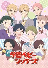 Gakubaby Hashtag On Twitter Gakuen Babysitters Anime Baby Babysitter