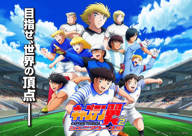 Captain Tsubasa (Season 2) [S02 E36 Added] {Hindi-Japanese} Anime Series 480p 720p & 1080p WEB-DL