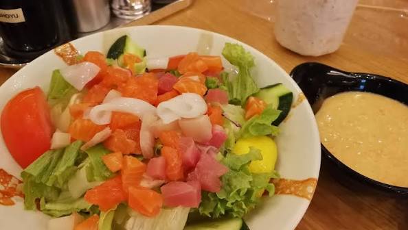 Zenmai Salad