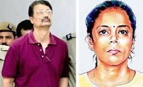 Journalists: Who Were Shot Dead, Are They Martyrs?