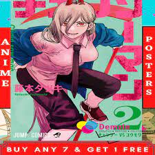 Chainsaw Man Manga Cover : A4 Anime Poster - HD Prints | Normal, Sticker &  Laminated Posters - (Min. Order 3 Posters) | Lazada PH