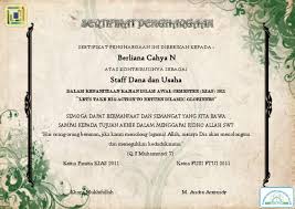 Maybe you would like to learn more about one of these? Sertifikat Penghargaan