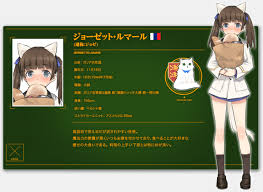 strike witches brave witches teaser visual goes online brave witches strike witches witch