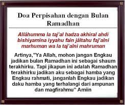 Doa Perpisahan Dengan Bulan Ramadan Ramadan All About Islam Allah