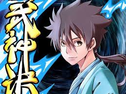 Martial peak is a currently ongoing, chinese fantasy novel with 5950+ chapters, written by the chinese author momo (莫默) and currently being translated by divine dao library. 10 Komik Manhua Mirip Martial Peak Terseru