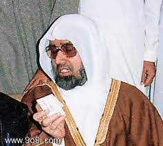 شيخُ القرّاء بشير أحمد صدّيق المدني1358هـ حفظه الله