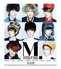 Trained in ballet and 432823 other styles of dance. Perfection Super Junior M Ep Wikipedia