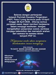 Setiausaha kerajaan negeri sabah, pejabat setiausaha kerajaan negeri sabah, aras 28, blok a, pusat pentadbiran negeri sabah, teluk likas, 88400 kota kinabalu, sabah. Pejabat Setiausaha Kerajaan Negeri Terengganu Bahagian Sumber Manusia