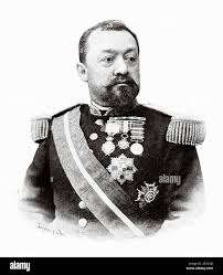 Old photograph, portrait of Luis Manuel de Pando y Sánchez (1846