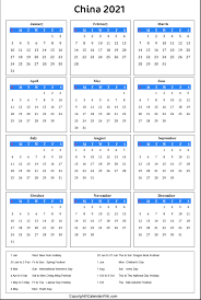 Free obtain january moon printable 2021 calendars that includes all lunar phases. Holidays In January Google Search