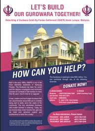 Swift code is a standard format of bank identifier codes (bic) and serves as a unique identifier for a these codes are used when transferring money between banks, particularly for international wire transfers. Gurdwara Kg Pandan Settlement Building Fund Nonprofit Fundraising Page With Gogetfunding
