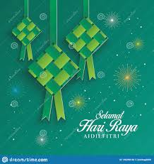 Polish your personal project or design with these hari raya transparent png. Selamat Hari Raya Vektor Abbildung Illustration Von Dekoration 146290146