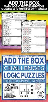 Buying in bulk may be the right option for you. Pin On Math Logic Addition Puzzle Boxes Challenges To Foster Growth Mindset