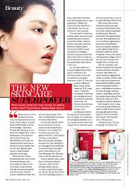 This latest Fast Company story is actually inaccurate.  https://www.fastcompany.com/90414245/how-soko-glams-charlotte-cho-brought-korean-beauty-to-america  Peach and Lily incorporated in 2012: https://on.ny.gov/2A0NfNM Seed funding  2014: https://www ...