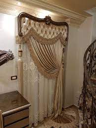 Buy Amazon Amzn To 31bcjok House Beautiful House Of Beauty By Yaretd Beautiful Beauty Beautiful Curtains Curtain Decor Curtain Designs For Bedroom