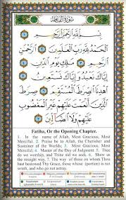 Baca surat al fatihah lengkap bacaan arab, latin & terjemah indonesia. Terjemahan Al Fatihah