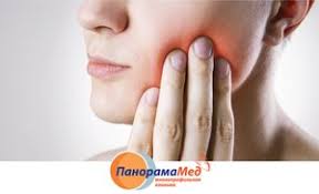 как лечить воспаление тройничного лицевого нерва в домашних условиях Zuby I Vospalenie Trojnichnogo Nerva Panoramamed Mnogoprofilnaya Klinika