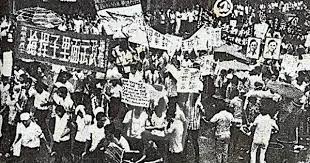 Seterusnya, sebagai rakyat malaysia yang juga merupakan golongan majoriti di negara ini tidak terlepas daripada masalah pergaduhan dan penindasan yang pernah berlaku di negara kita. Pengenalan Tentang Rusuhan Kaum