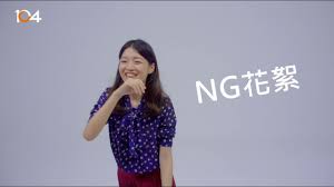Check spelling or type a new query. 104 æŽŒè² æ±Ÿå­ŸèŠ NgèŠ±çµ®ç¯‡ å¥åº·è·Ÿè'—èµ°